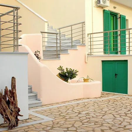 Apartamento Ithaca's Poem