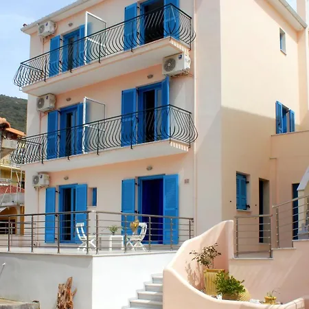 Apartamento Ithaca's Poem *